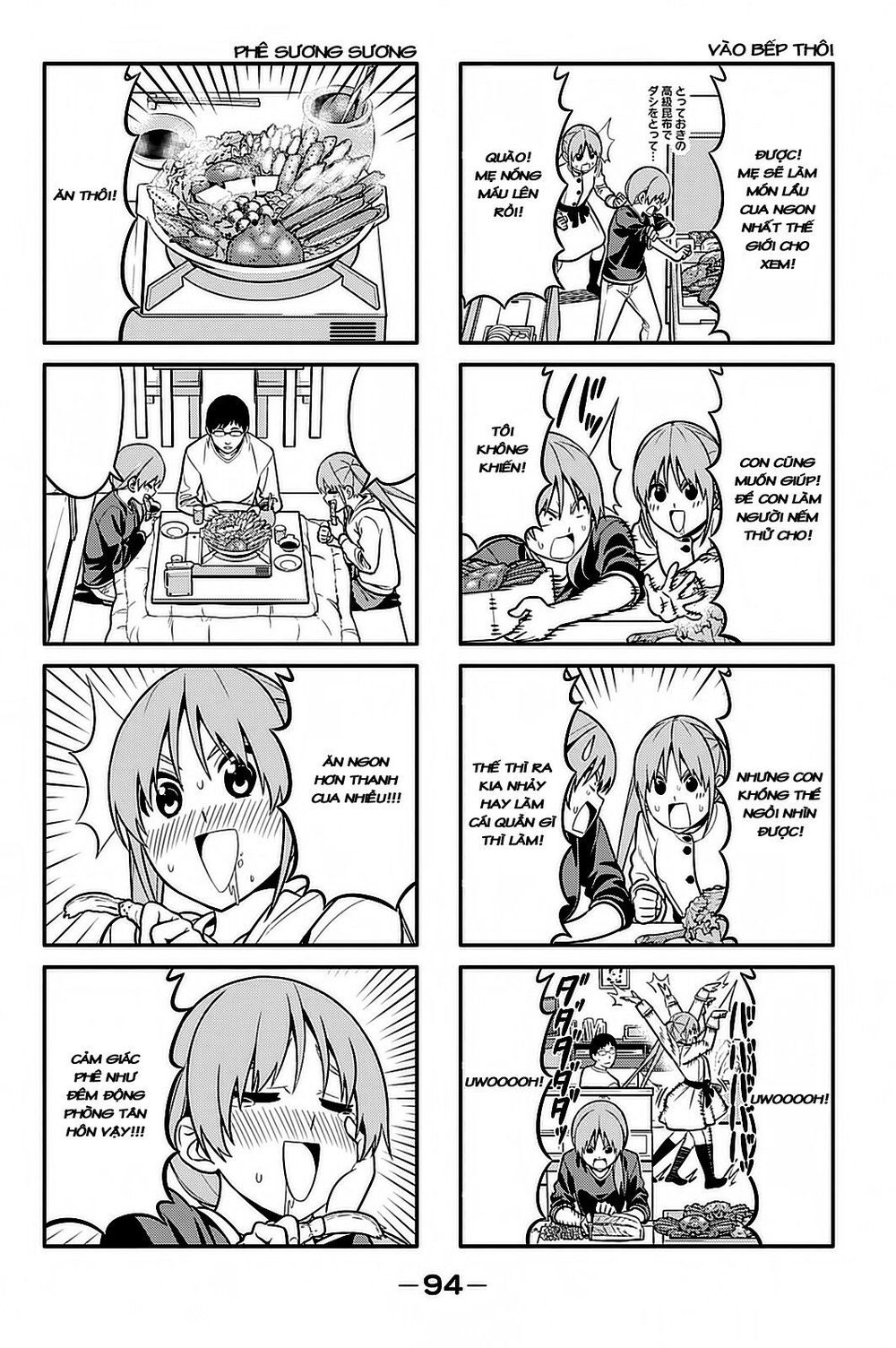 Aho Girl Chap 94 - Next Chap 95