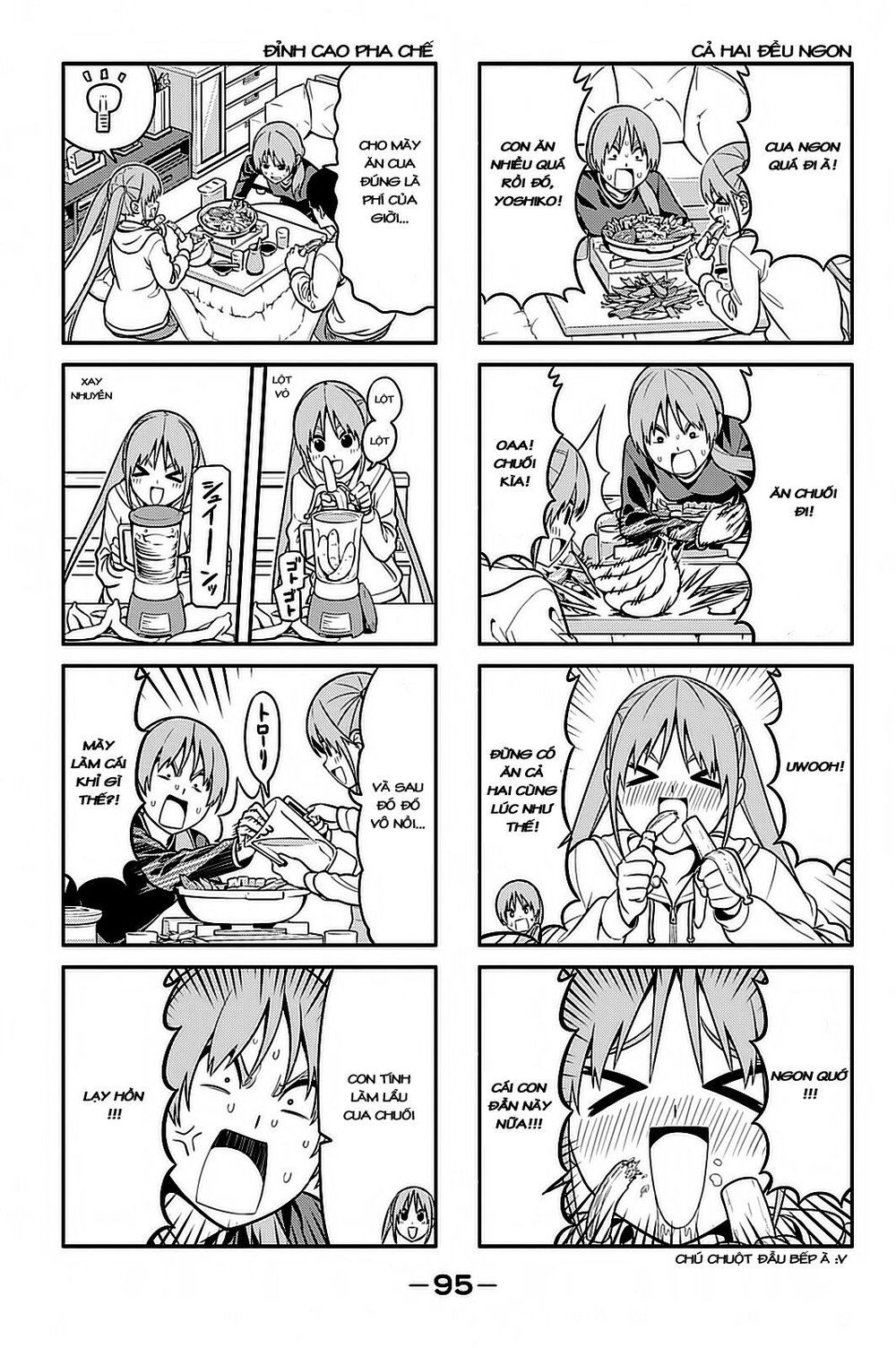 Aho Girl Chap 94 - Next Chap 95