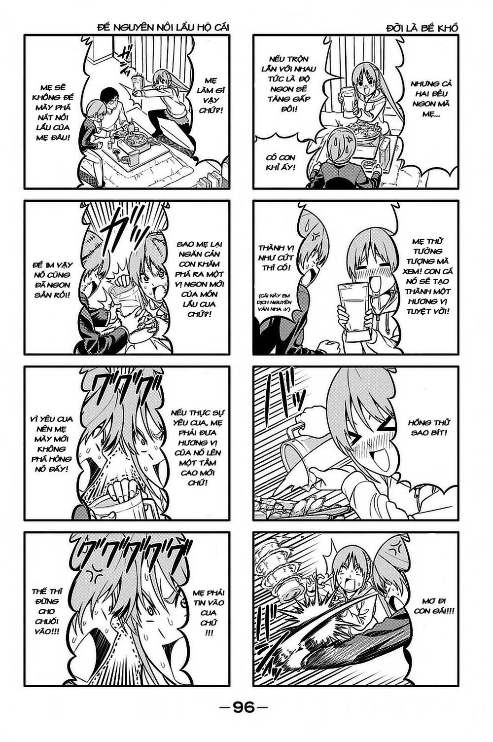 Aho Girl Chap 94 - Next Chap 95