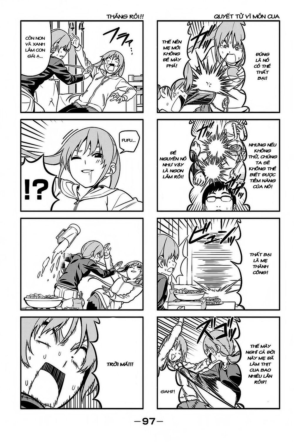 Aho Girl Chap 94 - Next Chap 95