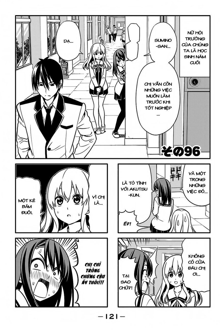 Aho Girl Chap 96 - Next Chap 97