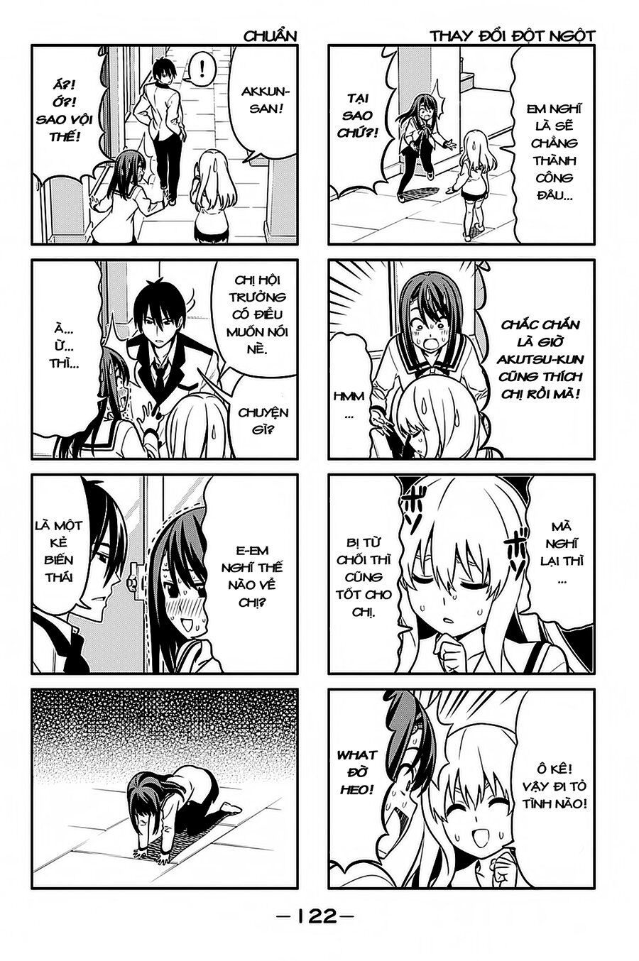 Aho Girl Chap 96 - Next Chap 97