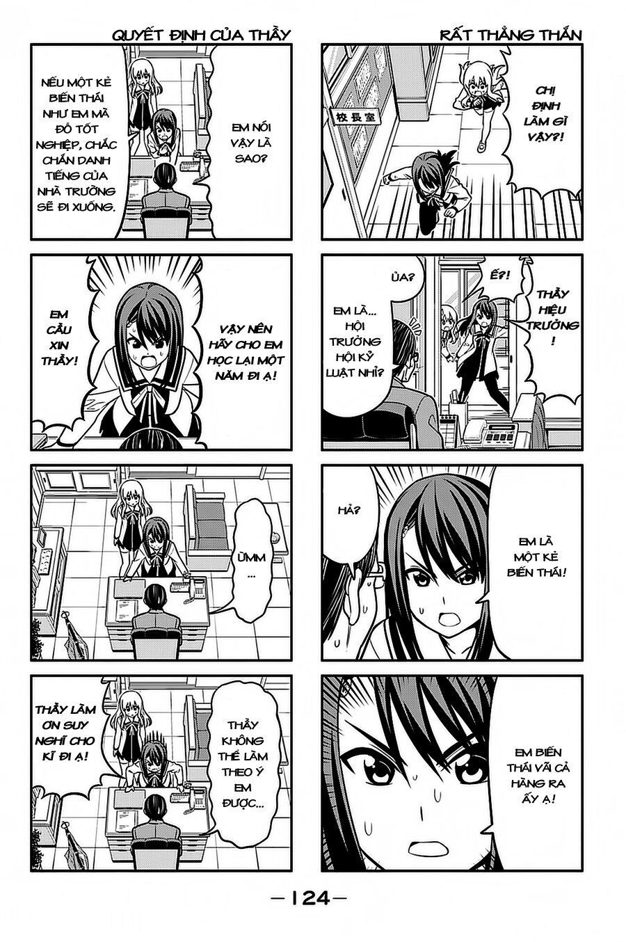 Aho Girl Chap 96 - Next Chap 97