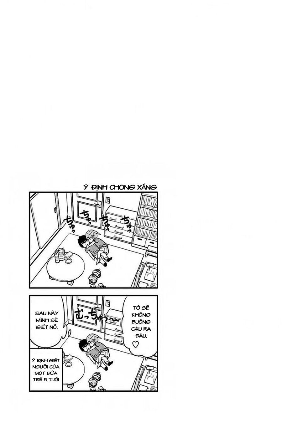Aho Girl Chap 97.5 - Next Chap 98.5