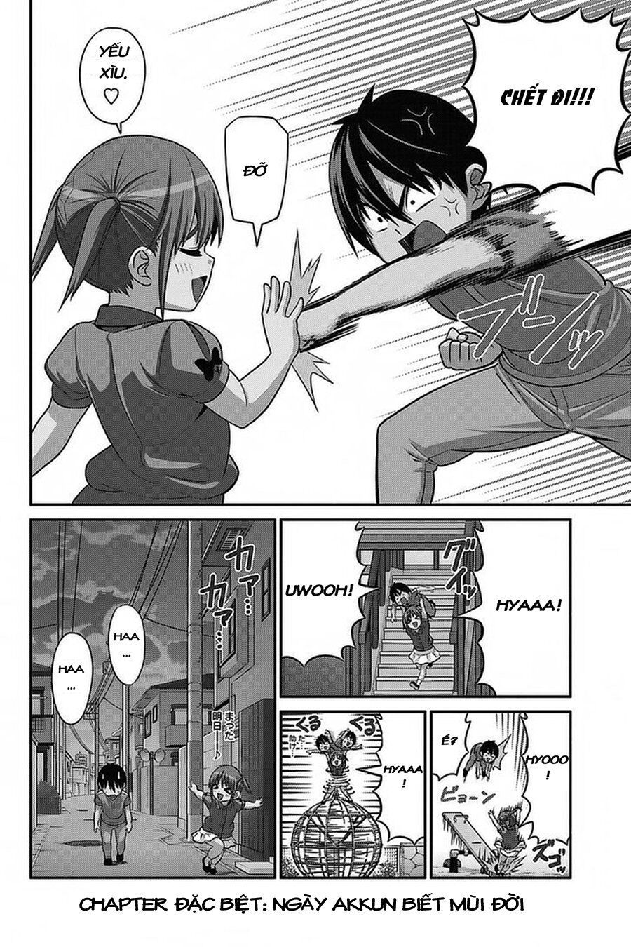 Aho Girl Chap 97.5 - Next Chap 98.5