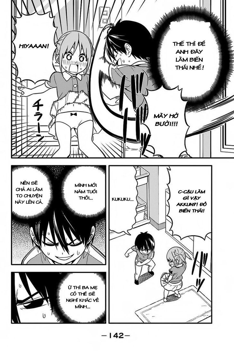 Aho Girl Chap 97.5 - Next Chap 98.5