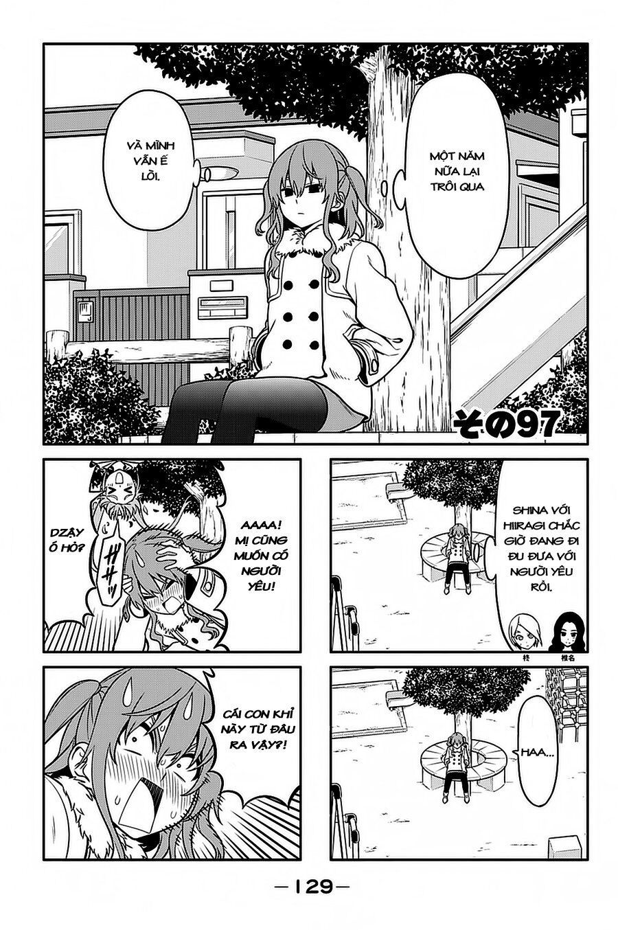 Aho Girl Chap 97 - Next Chap 98