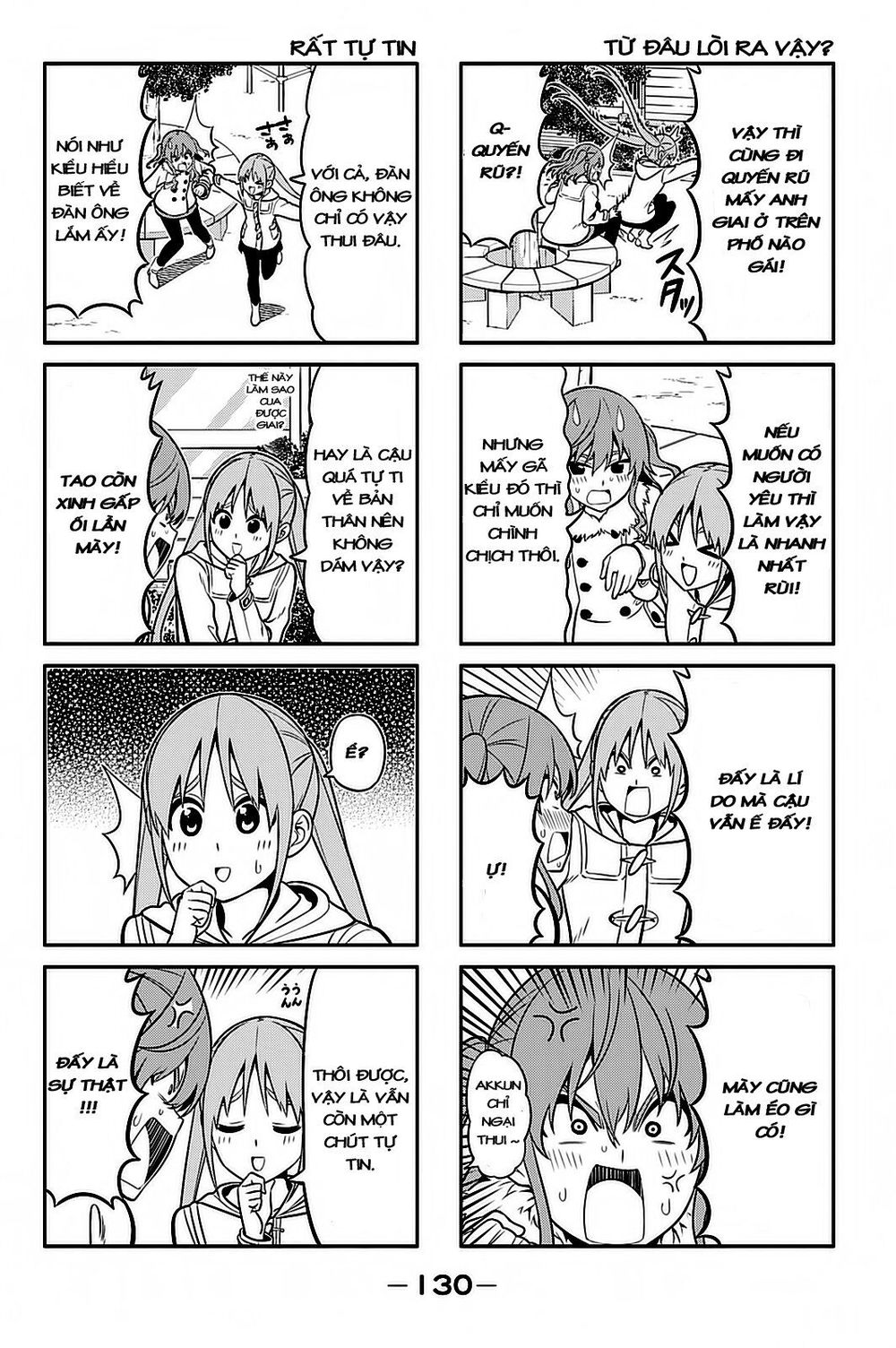 Aho Girl Chap 97 - Next Chap 98