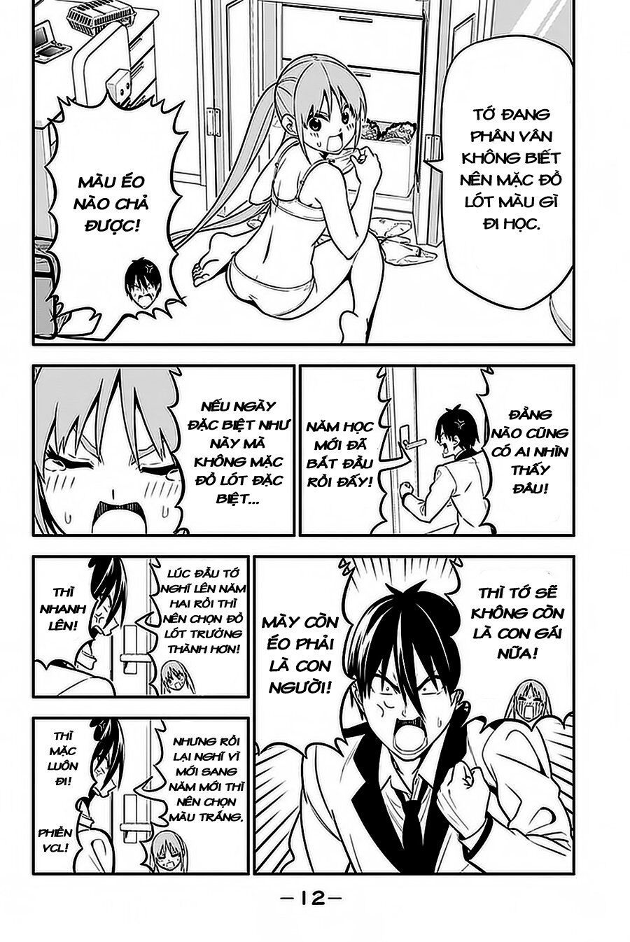 Aho Girl Chap 98 - Next Chap 99