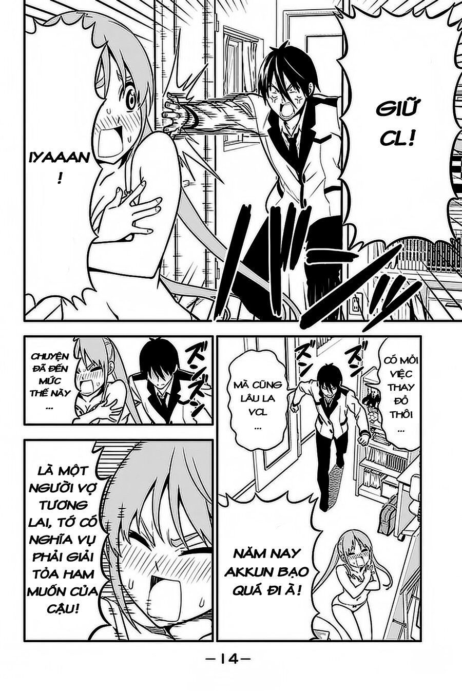 Aho Girl Chap 98 - Next Chap 99