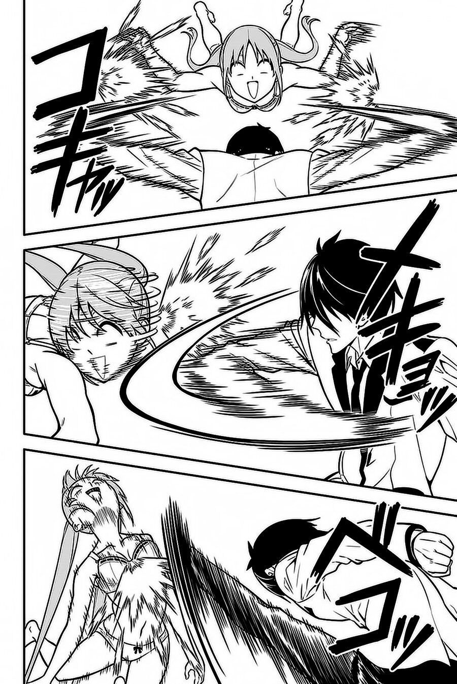 Aho Girl Chap 98 - Next Chap 99