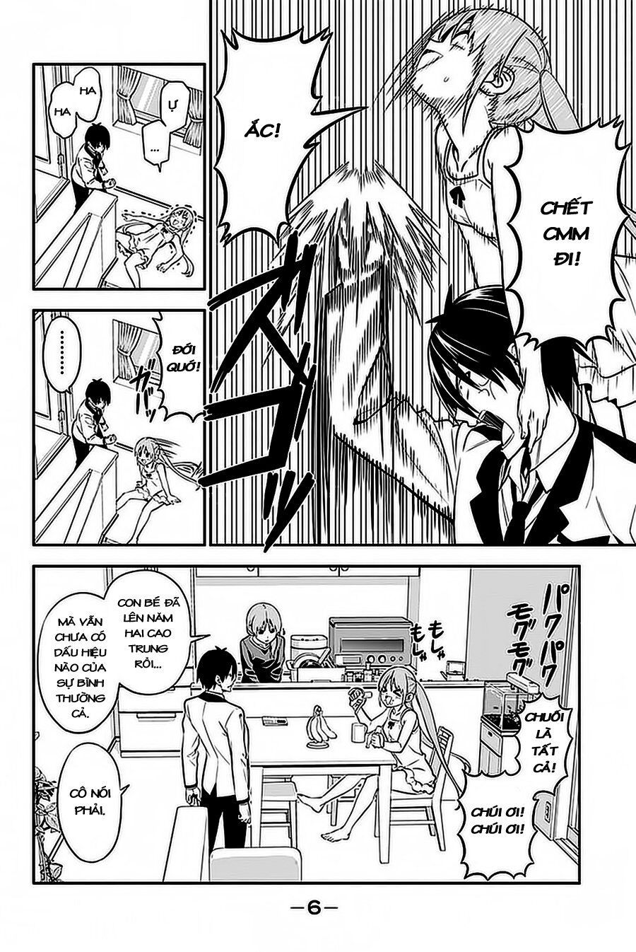 Aho Girl Chap 98 - Next Chap 99