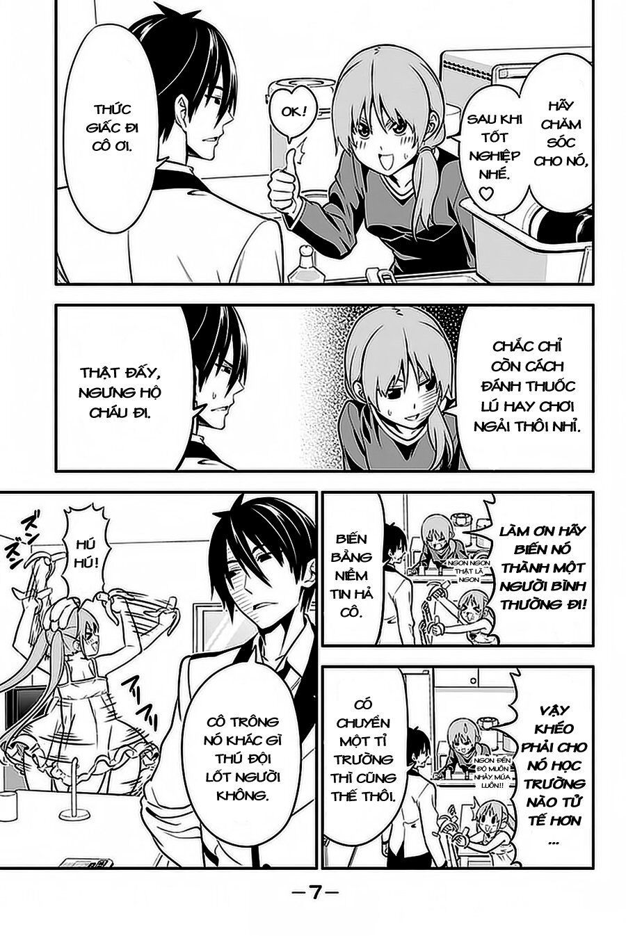 Aho Girl Chap 98 - Next Chap 99