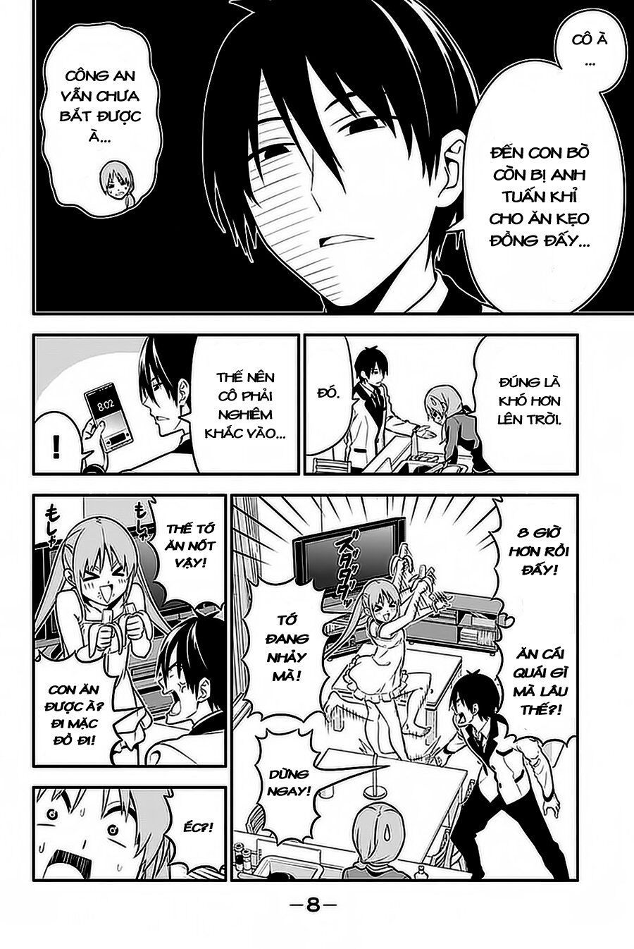 Aho Girl Chap 98 - Next Chap 99
