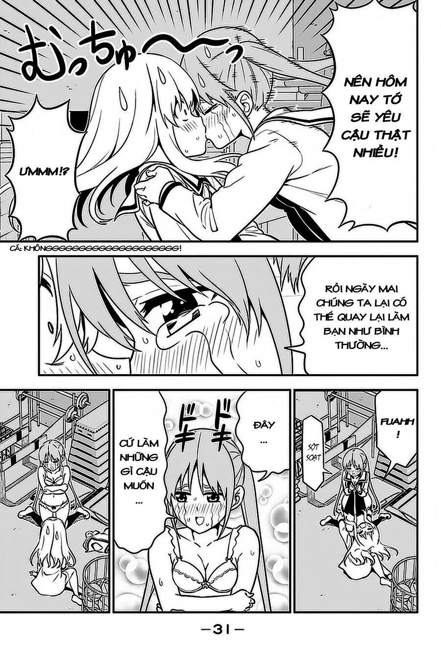 Aho Girl Chap 99 - Next Chap 100