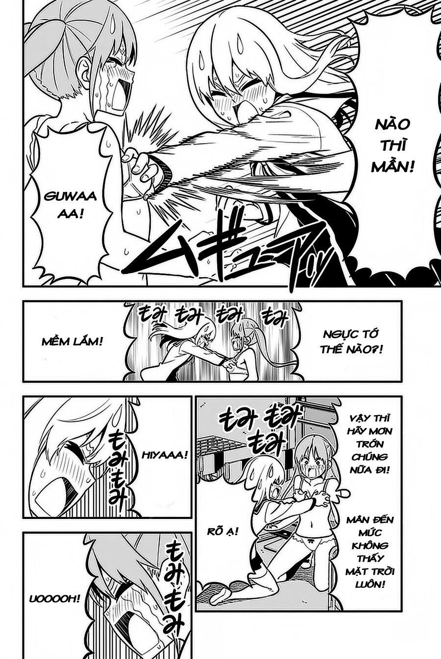 Aho Girl Chap 99 - Next Chap 100