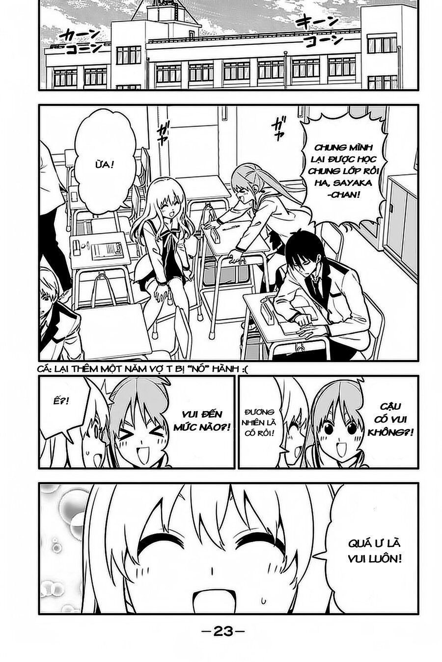 Aho Girl Chap 99 - Next Chap 100