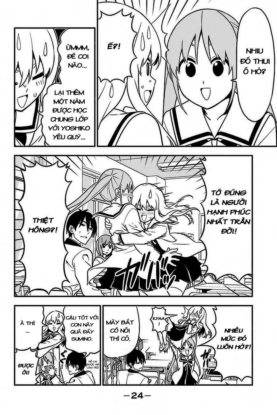 Aho Girl Chap 99 - Next Chap 100