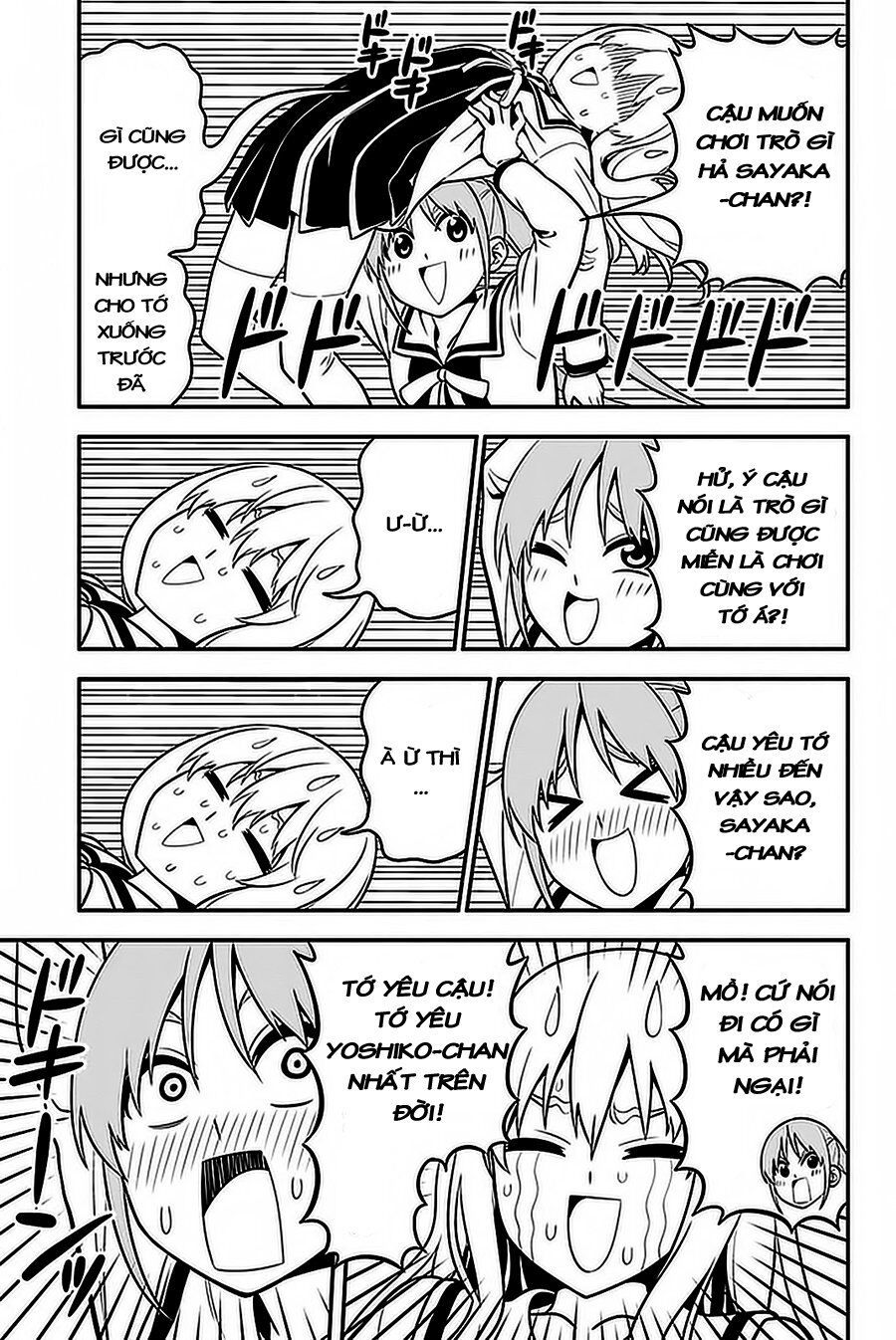 Aho Girl Chap 99 - Next Chap 100