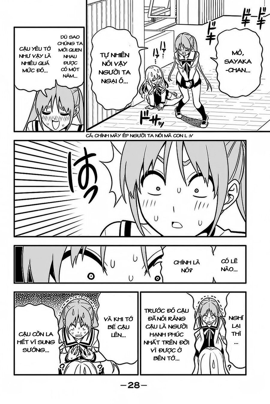 Aho Girl Chap 99 - Next Chap 100