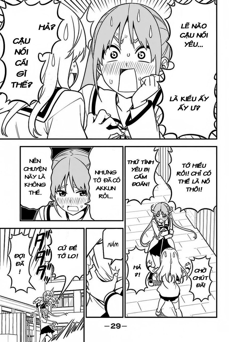 Aho Girl Chap 99 - Next Chap 100