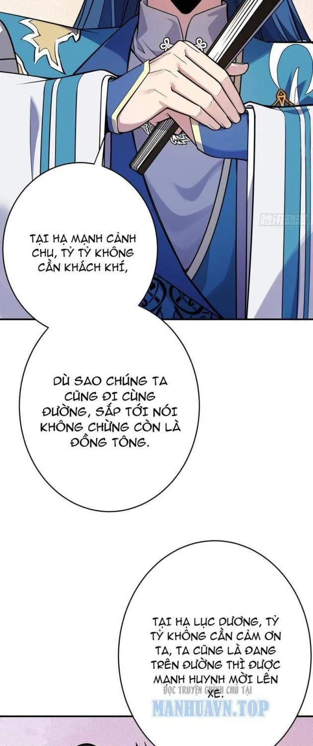 Ai Bảo Hắn Tu Tiên! Chap 1 - Next Chap 2