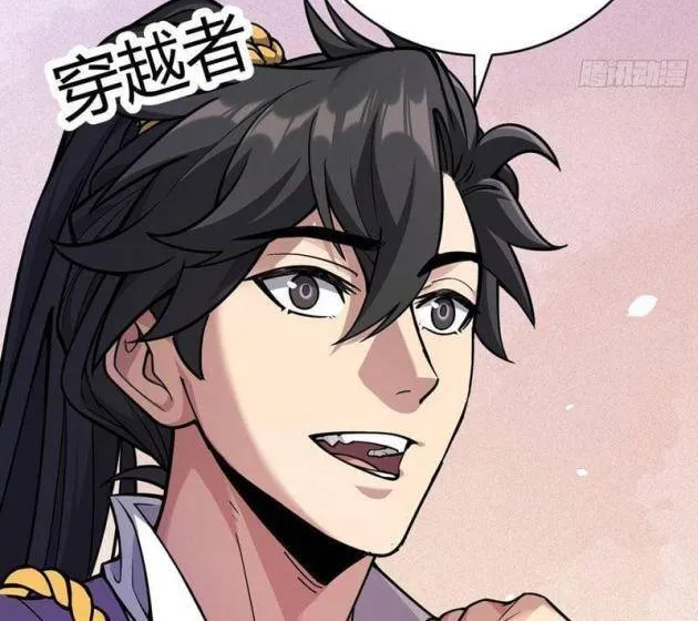 Ai Bảo Hắn Tu Tiên! Chap 1 - Next Chap 2