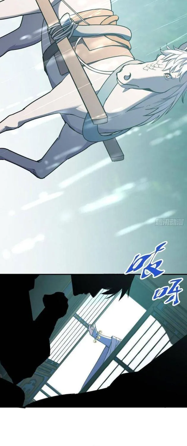 Ai Bảo Hắn Tu Tiên! Chap 1 - Next Chap 2