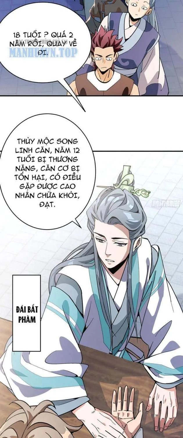 Ai Bảo Hắn Tu Tiên! Chap 2 - Next Chap 3