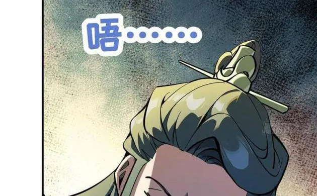 Ai Bảo Hắn Tu Tiên! Chap 2 - Next Chap 3