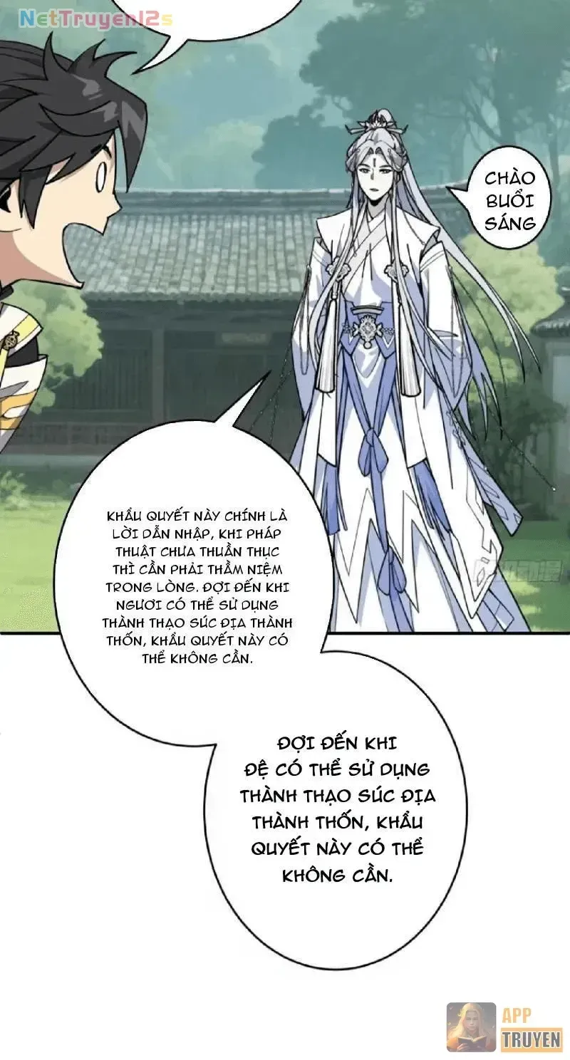 Ai Bảo Hắn Tu Tiên! Chap 22 - Next Chap 23