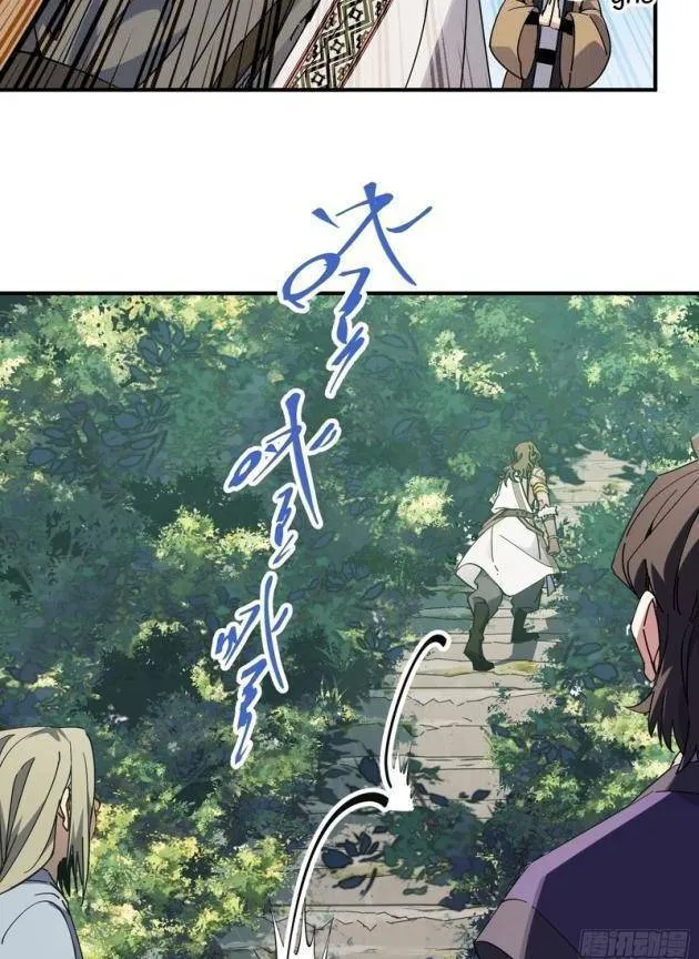 Ai Bảo Hắn Tu Tiên! Chap 3 - Next Chap 4