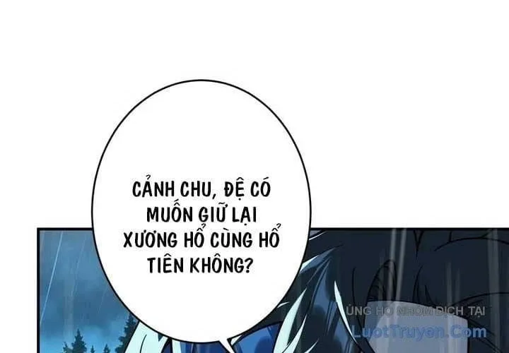 Ai Bảo Hắn Tu Tiên! Chap 34 - Next Chap 35