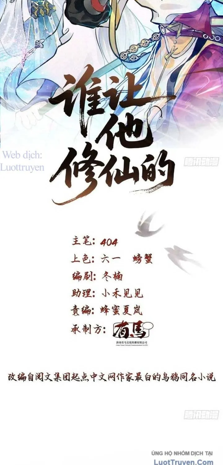 Ai Bảo Hắn Tu Tiên! Chap 34 - Next Chap 35
