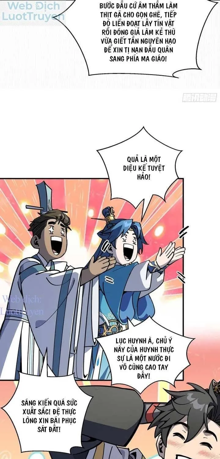 Ai Bảo Hắn Tu Tiên! Chap 34 - Next Chap 35