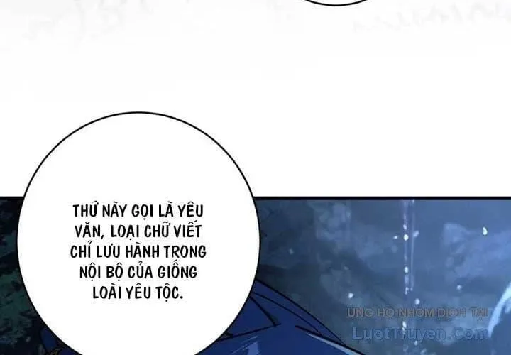 Ai Bảo Hắn Tu Tiên! Chap 34 - Next Chap 35