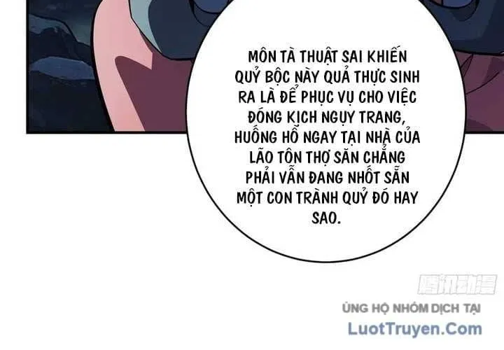Ai Bảo Hắn Tu Tiên! Chap 34 - Next Chap 35