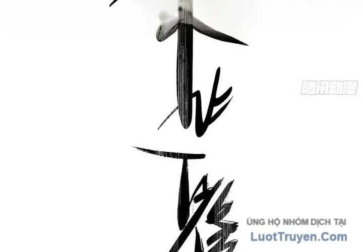 Ai Bảo Hắn Tu Tiên! Chap 34 - Next Chap 35