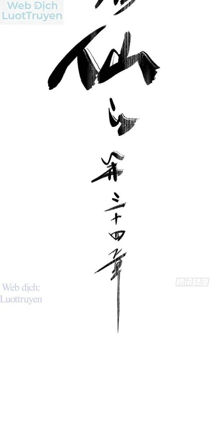 Ai Bảo Hắn Tu Tiên! Chap 34 - Next Chap 35
