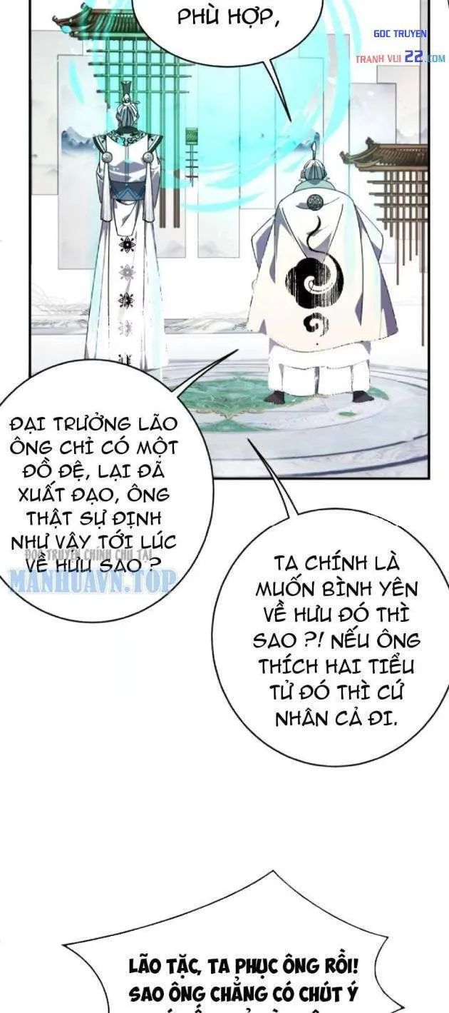Ai Bảo Hắn Tu Tiên! Chap 5 - Next Chap 6