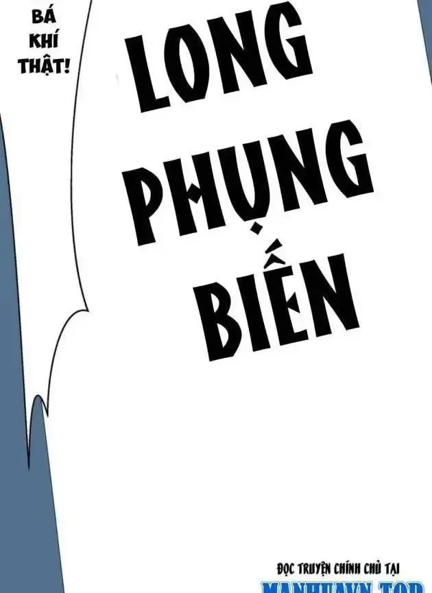 Ai Bảo Hắn Tu Tiên! Chap 6 - Next Chap 7