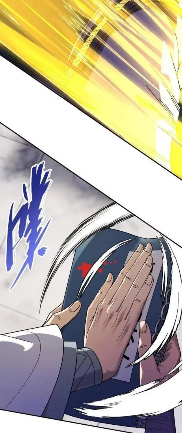 Ai Bảo Hắn Tu Tiên! Chap 6 - Next Chap 7