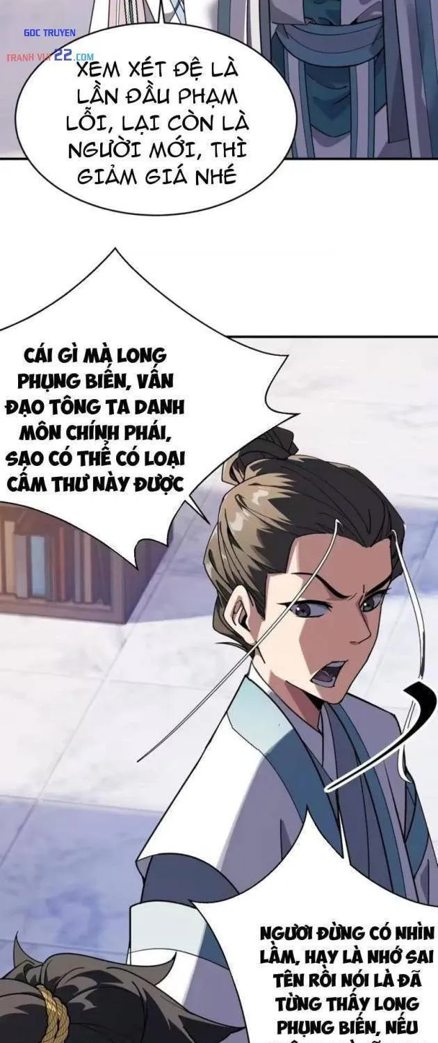 Ai Bảo Hắn Tu Tiên! Chap 6 - Next Chap 7
