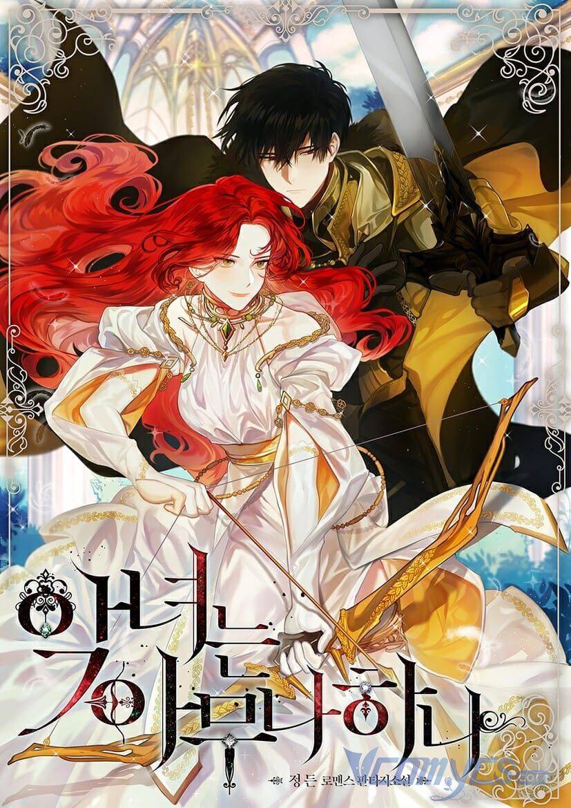 Ai Cũng Có Thể Trở Thành Ác Nữ Phản Diện Chap 1 - Next Chap 2