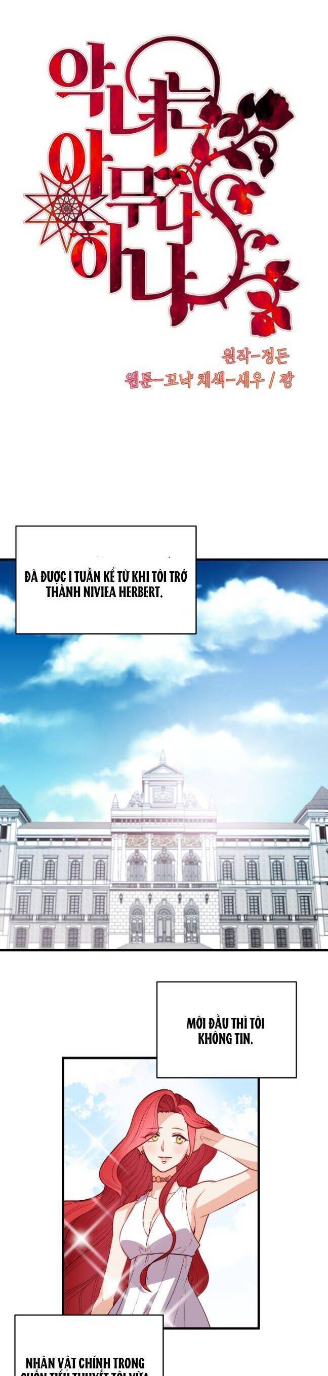 Ai Cũng Có Thể Trở Thành Ác Nữ Phản Diện Chap 1 - Next Chap 2