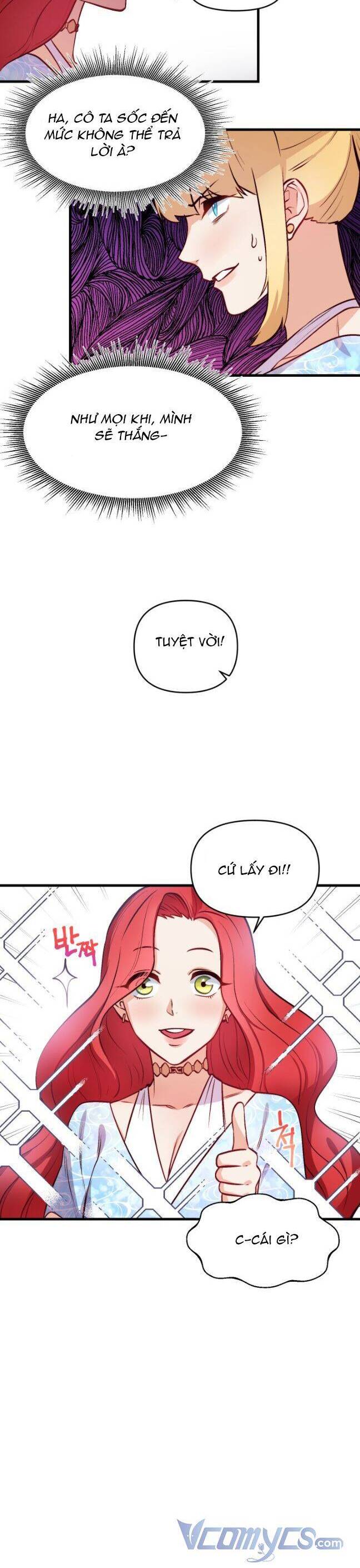 Ai Cũng Có Thể Trở Thành Ác Nữ Phản Diện Chap 1 - Next Chap 2