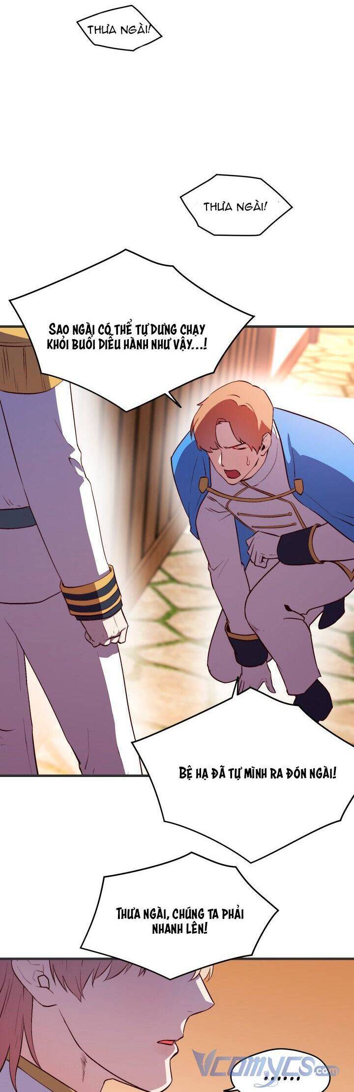 Ai Cũng Có Thể Trở Thành Ác Nữ Phản Diện Chap 3 - Next Chap 4