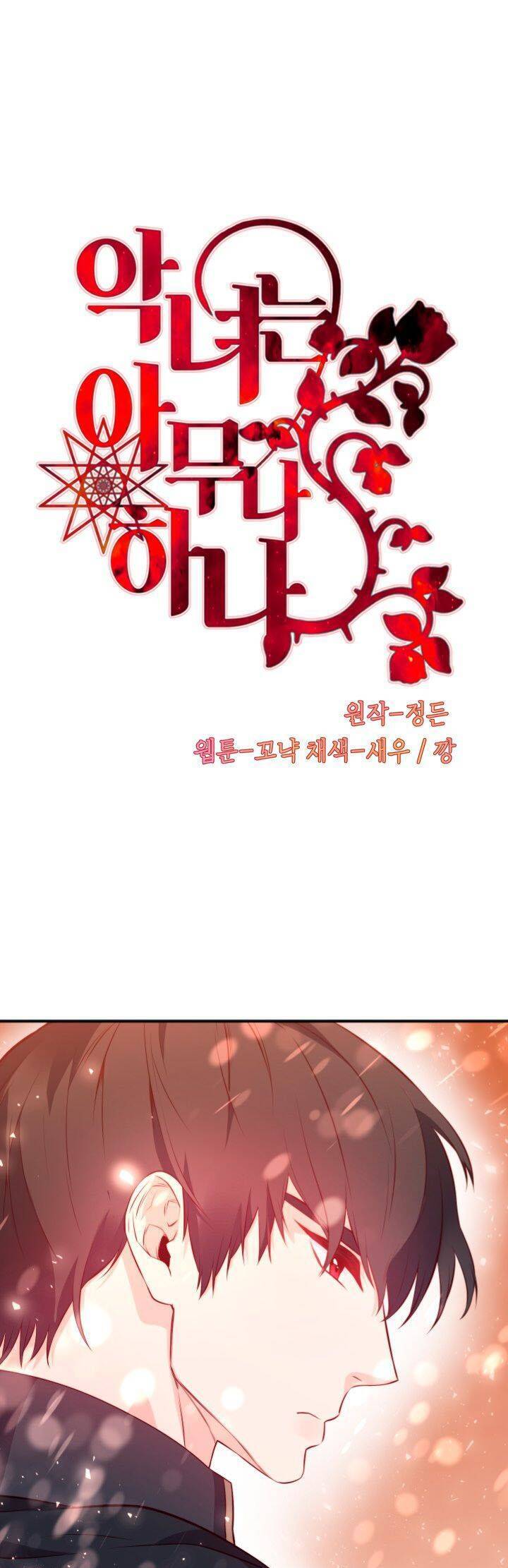 Ai Cũng Có Thể Trở Thành Ác Nữ Phản Diện Chap 6 - Next Chap 7