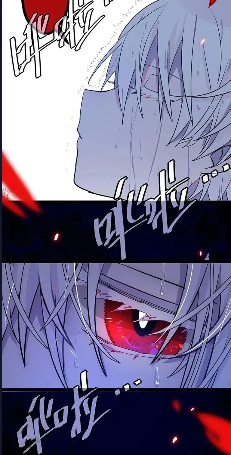 Ai đã Giết Con Thỏ? Chap 12.2 - Next Chap 13.2