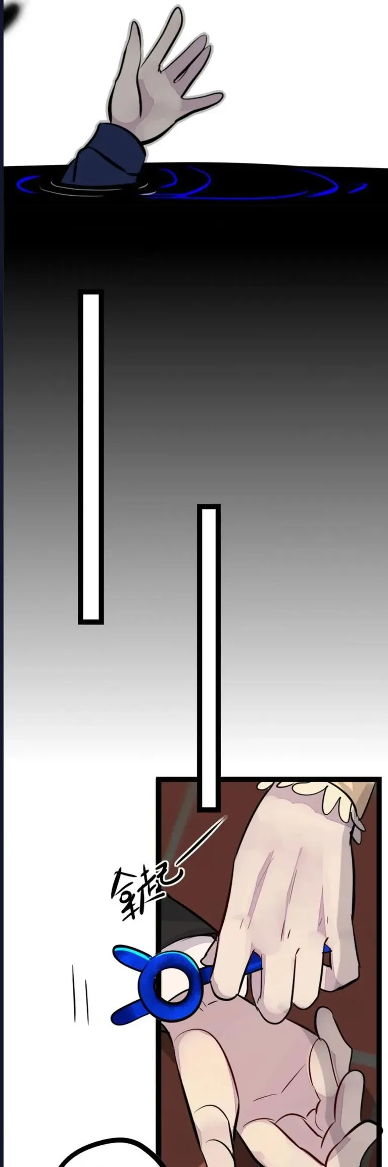 Ai Đã Giết Con Thỏ? Chap 16.2 - Next Chap 17.2